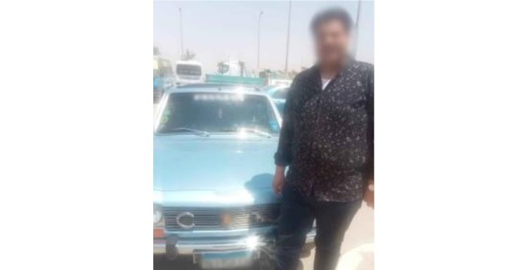 قام بطمس اللوحة المعدنية للسيارة فشرف في النيابة