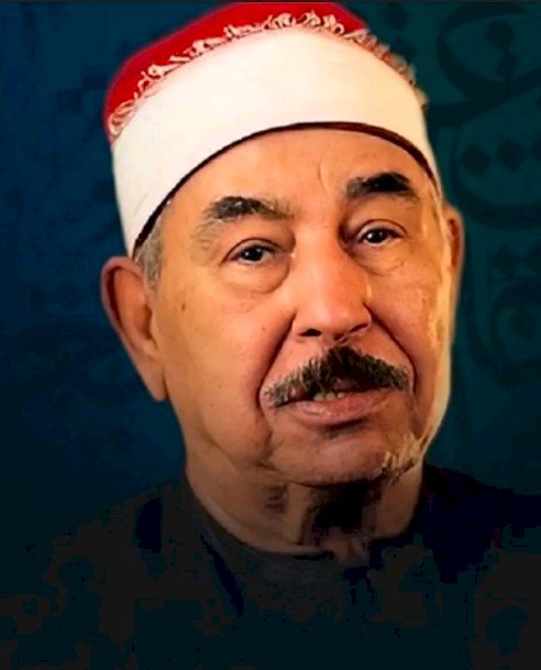 وزارة الأوقاف تُحيي ذكرى وفاة الشيخ محمد محمود الطبلاوي