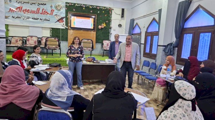 مبادرة "لا أمية مع تكافل" تنظم سلسلة من الورش التدريبية لميسري المبادرة بالمنيا