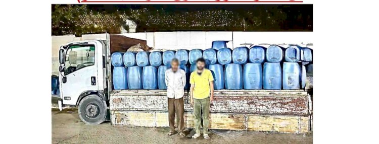 ضبط كمية من المواد البترولية قبل بيعها في السوق السوداء بالأقصر