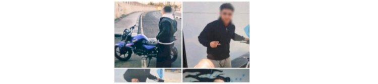 منشور صوت الدراجة يقود الشرطة للقبض علي مالكها بالقاهرة