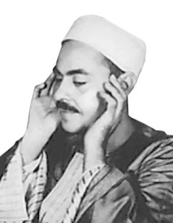 الأوقاف تحي ذكرى ميلاد القارئ الشيخ محمد رفعت أحد أعلام دولة التلاوة المصرية