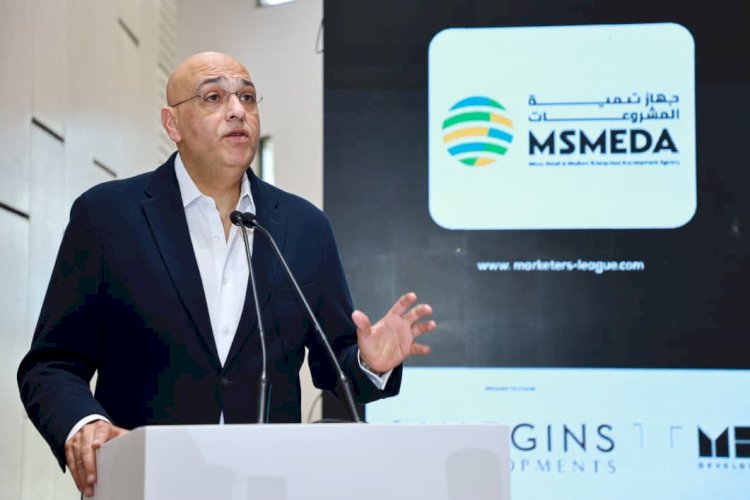 تنمية المشروعات يشارك في مؤتمر Marketers League