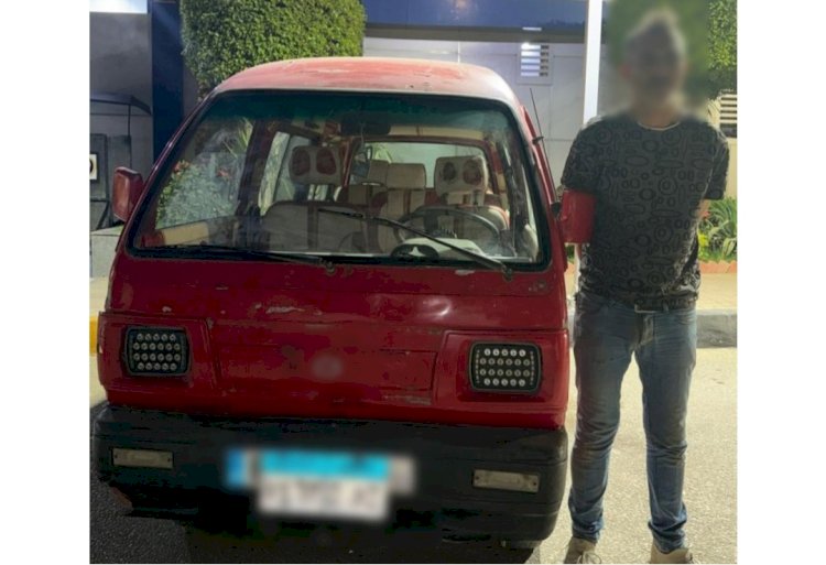 فيديو سرقة سياره بالقليوبية يقود متهم للحبس