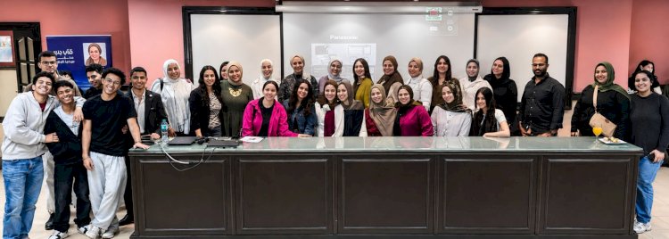 كلية الإعلام جامعة مصر الحديثة للتكنولوجيا والمعلومات MTIتستضيف چرمين عامر في ندوة متميزة
