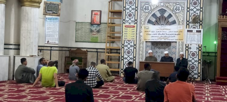 الأوقاف تعقد الأسبوع الثقافي بجميع المديريات تحت عنوان«النظافة من الإيمان»