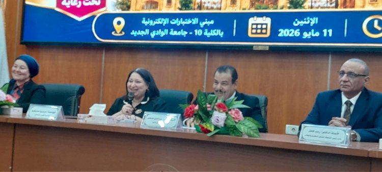 "مرجريت" تشهد لقاء مفتوح مع طلاب جامعة الوادي الجديد المستفيدين من برنامج " مودة"