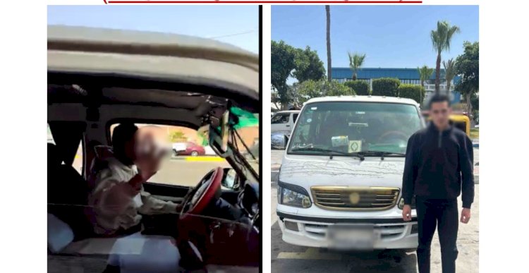 الفيديو يكشف سائق لا يحمل رخصة قيادة للمثول امام النيابة بالاسكندرية