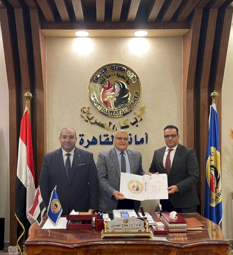 حزب حماة الوطن يكلف النائب عاطف عجلان برئاسة قطاع شرق القاهرة