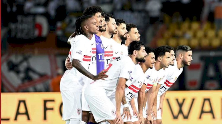 تشكيل الزمالك أمام اتحاد العاصمة الجزائري في نهائي الكونفدرالية