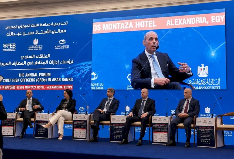 رئيس المصرف المتحد يقود حوار حول القيادة الاستراتيجية لمخاطر المستقبل