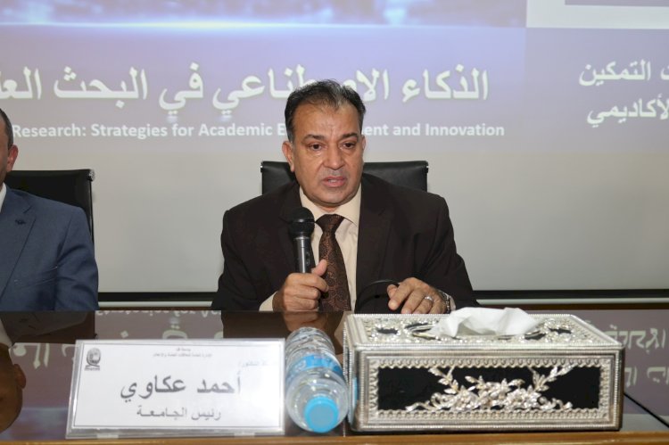 رئيس جامعة قنا يفتتح المعرض الطلابي الأول لمشروعات التخرج بكلية الحاسبات والذكاء الاصطناعي