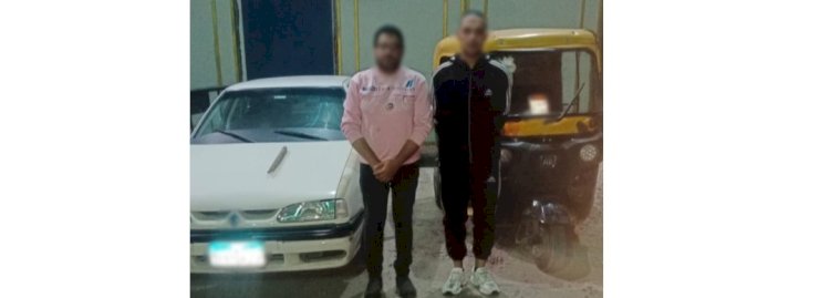 ضبط طرفي مشاجرة قائدي توك توك وسيارة بالاسكندرية