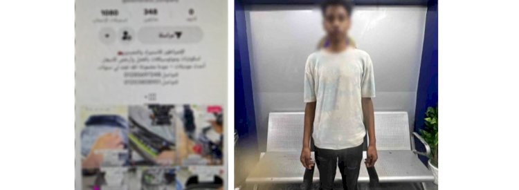 ضبط المتهم بالنصب على المواطنين بزعم توفير "اسكوتر" بأسعار مخفضة بالإسماعيلية