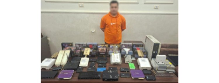 ضبط عاطل لقيامه بإنشاء وإدارة شبكة للبث التلفزيونى بدون ترخيص بالمنوفية