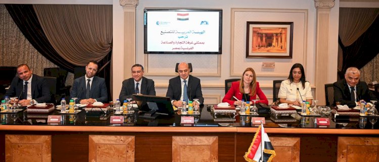 العربية للتصنيع تعزز مجالات التعاون المصري – الفرنسي في مجالات التصنيع المختلفة