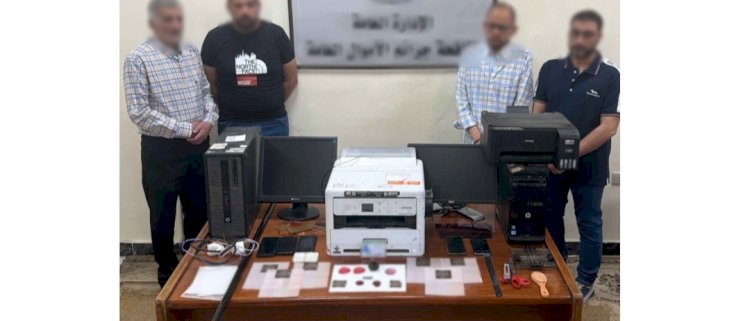 ضبط تشكيل عصابى لتزوير المحررات الرسمية بالاسكندرية