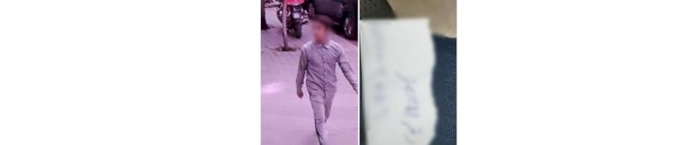 ضبط المتهم بسرقة محمول عامل بالقاهرة