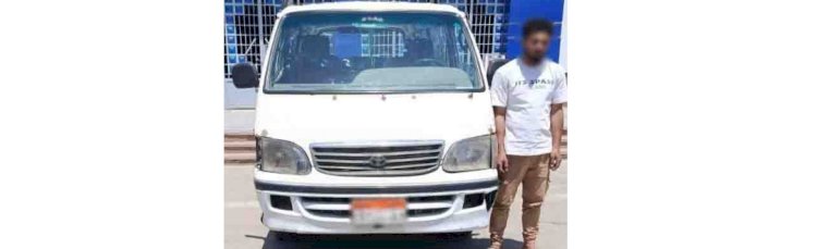 نكشف منشور قيام سائق  بتحصيل أجرة أزيد من المقررة ببنى سويف