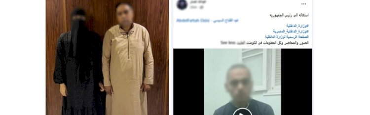 فيديو تضرر عامل من والده لاجباره على ترك المنزل بكفر الشيخ