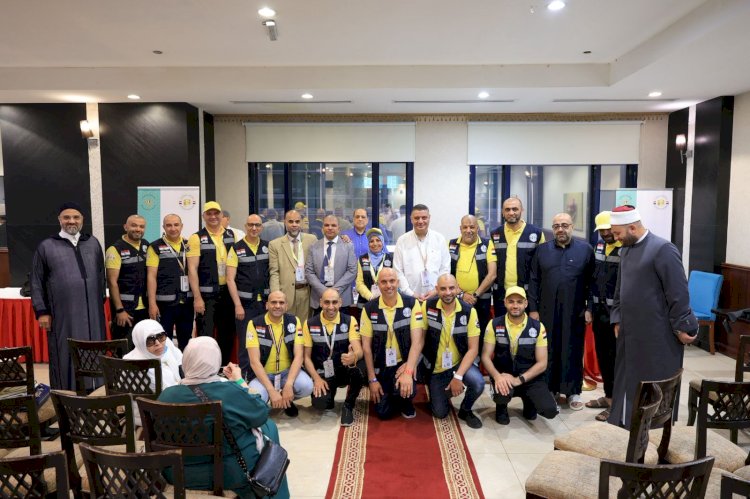 رئيس بعثة حج الجمعيات الأهلية يشهد احتفالية حجاج المستوى الأول بنجاح موسم الحج