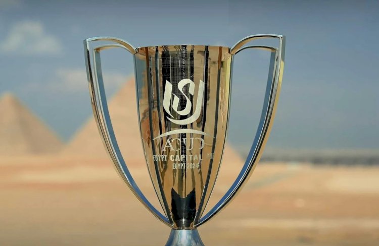 موعد مباراة المصرى البورسعيدي وإنبي في نهائي كأس عاصمة مصر والقنوات الناقلة