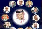 منبر