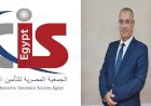 منبر