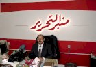 منبر