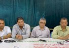 منبر