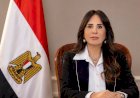 منبر