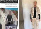 منبر