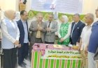 منبر