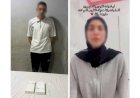 منبر