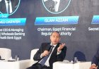 د. إسلام عزام يستعرض مستجدات تطوير سوق رأس المال خلال مشاركته في مؤتمر "بورتفوليو مصر 2026"