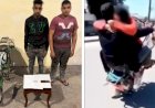 منبر