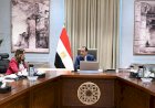 منبر