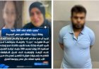 منبر