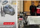 منبر