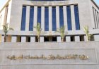 منبر