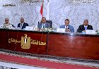 منبر