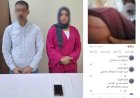 منبر