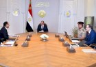 منبر