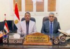منبر