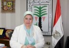 منبر