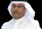 منبر