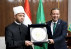 وزير الأوقاف يشارك محافظة المنوفية احتفالاتها بعيدها القومي