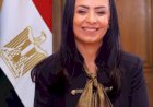 منبر