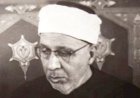 الأوقاف تُحيي ذكرى ميلاد الإمام الأكبر الشيخ حسن مأمون.. شيخ الأزهر الأسبق