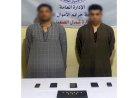 منبر